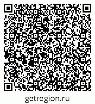 79631530010