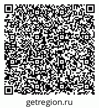 79631530012