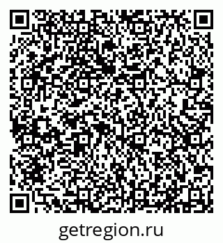79631530030
