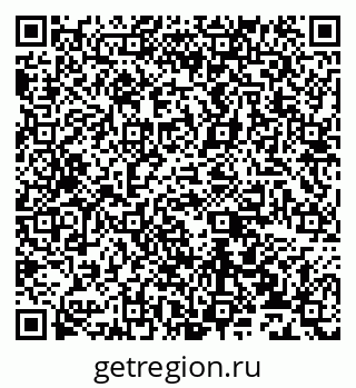 79631530070