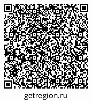 79631530119