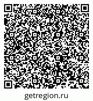 79631530130
