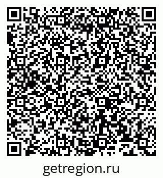 79631530199