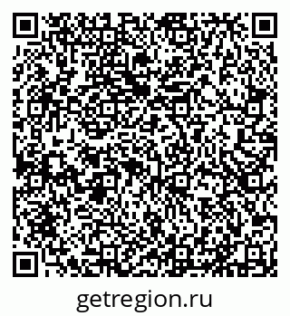 79631530256