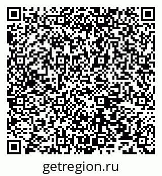 79631530372