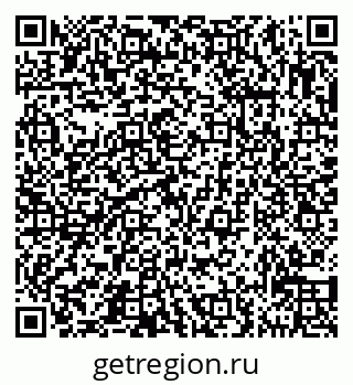 79631530387