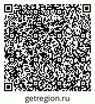 79631530393
