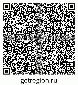 79631530431