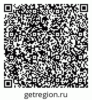 79631530433