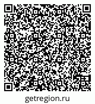 79631530443
