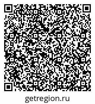 79631530472