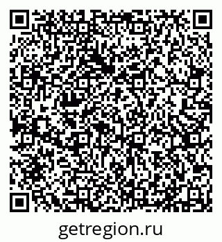 79631530474
