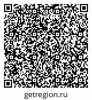 79631530538