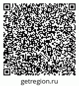 79631530545