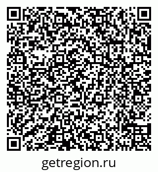 79631530548