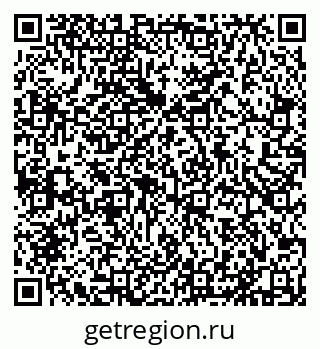79631530784