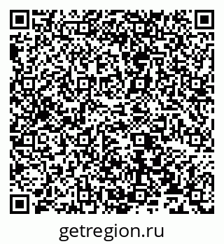 79631530863