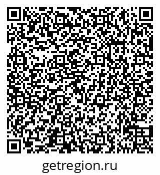 79631530866
