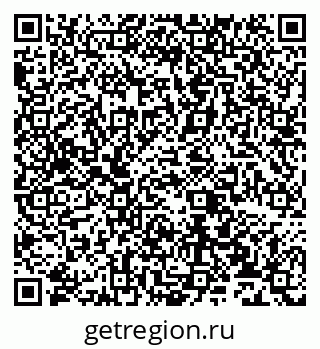 79631530869