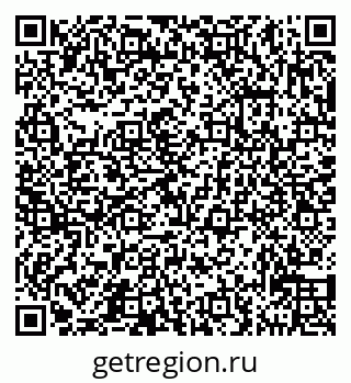 79631530900