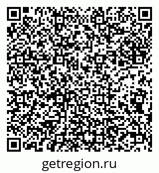 79631530986