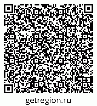 79631530987