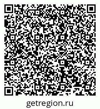 79631531043