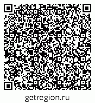 79631531048