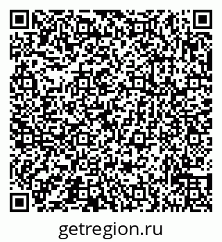 79631531138