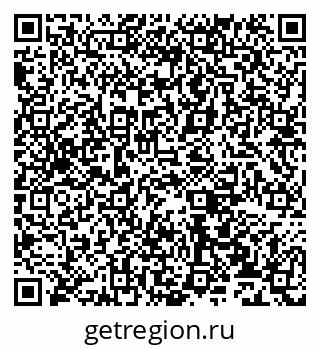 79631531174
