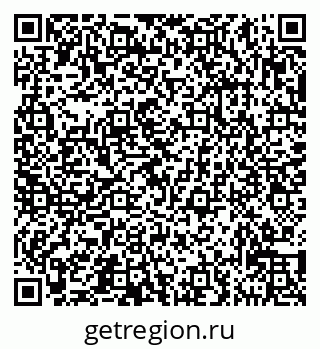 79631531194