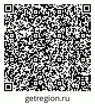 79631531198