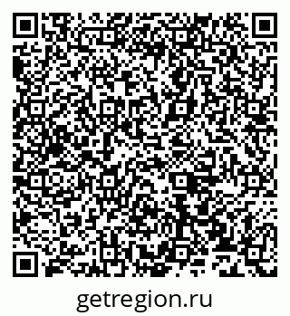 79631531380