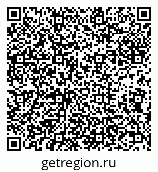 79631531393