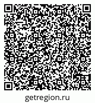 79631531457