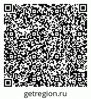 79631531732