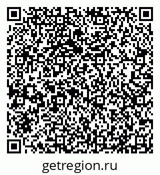 79631531738