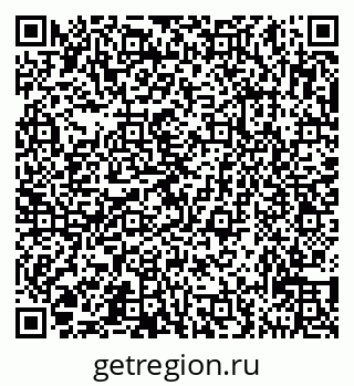 79631531745