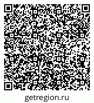 79631532113