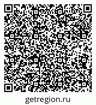79631532119