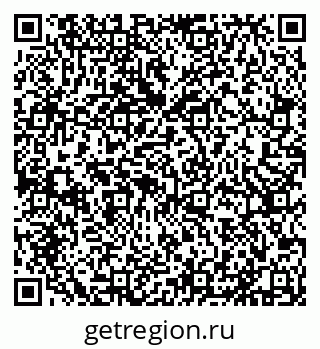 79631532174