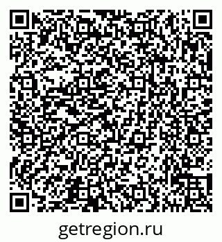 79631532243
