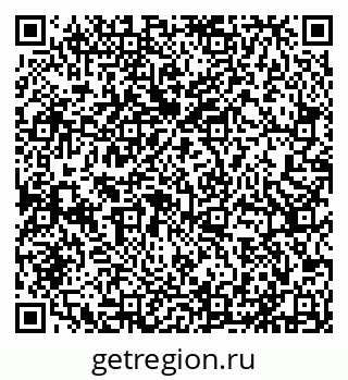 79631532370