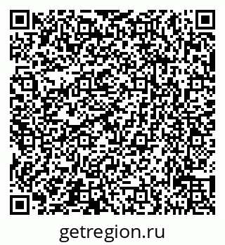 79631532423