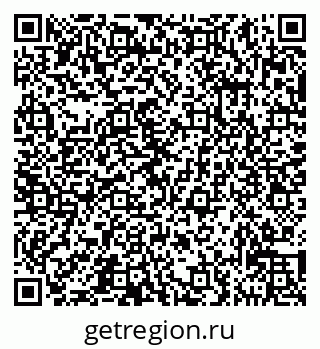 79631532485