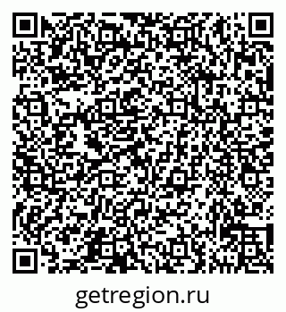 79631532490
