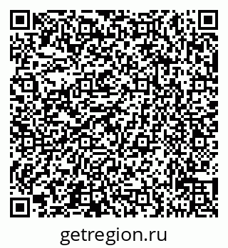 79631532547