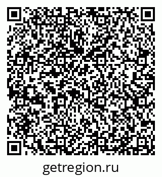79631532630