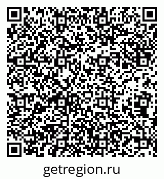 79631532729