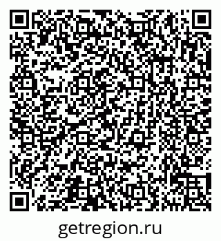 79631532737